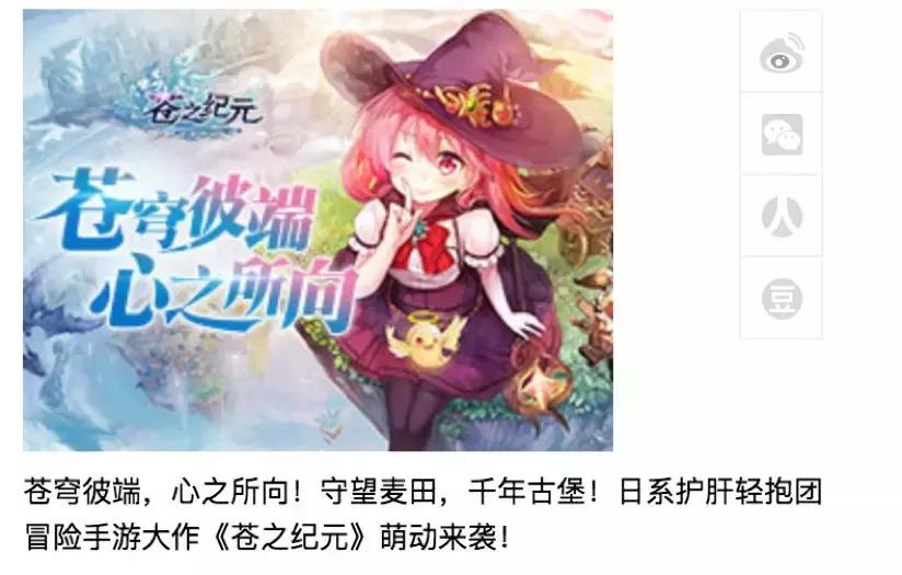 星辉娱乐游戏开发怎么样,星辉游戏怎么样