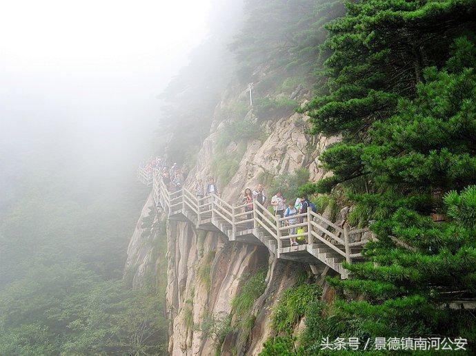 游记｜雾中黄山做梦都想去的人间仙境