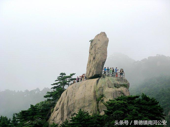 游记｜雾中黄山做梦都想去的人间仙境