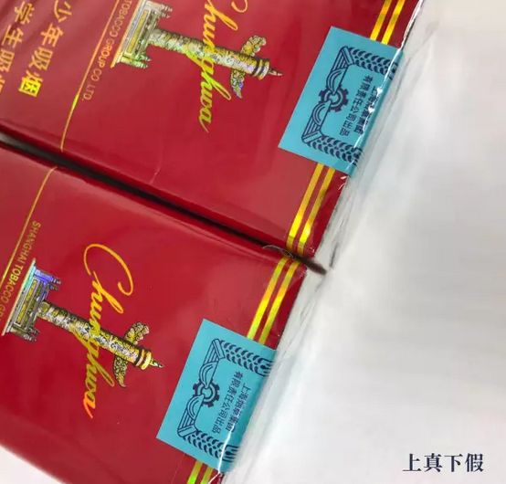 这个中国小村子造20年假烟,造出上百亿美国市场,连正品都来抄袭