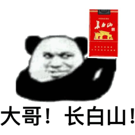 这个中国小村子造20年假烟,造出上百亿美国市场,连正品都来抄袭