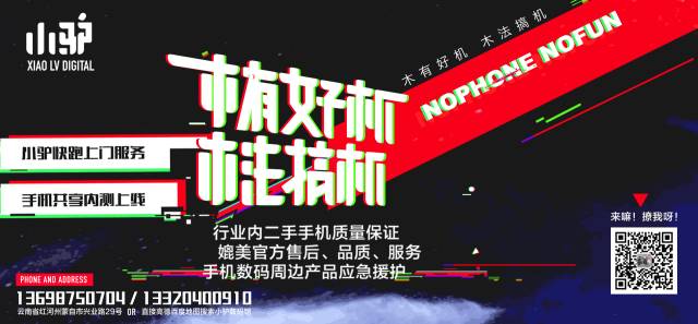 这条微信与每个人都有关,你应该看一下