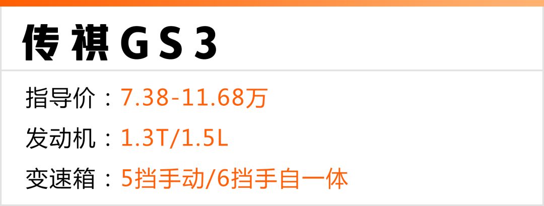 自吸加at的中型suv车型推荐,20w家用suv买自吸还是涡轮