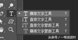 ps怎么做钻石字体效果,ps怎样增加钻石的火彩