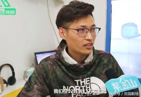 这些职业看起来不起眼但却很赚钱,就是闷声发大财