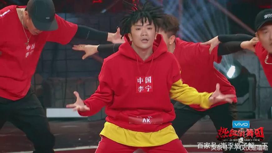 《中国风》街舞,中国风街舞编舞