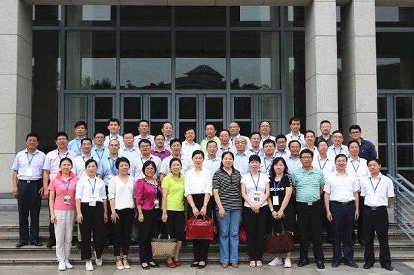 双一流专家建设总结,双一流院长