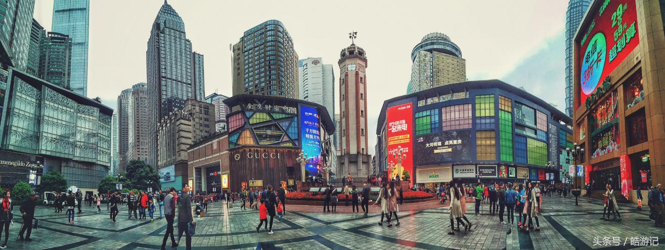 重庆旅游攻略自驾网红地,重庆网红旅游推荐