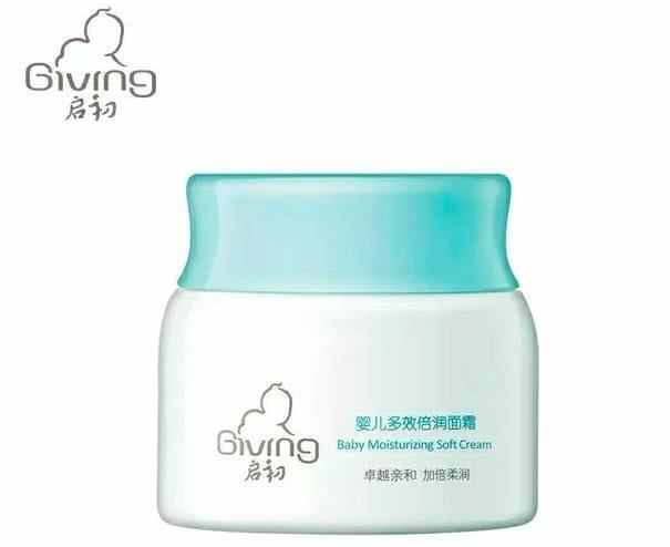 7款国产美妆和护肤品推荐,直播美妆国产护肤品