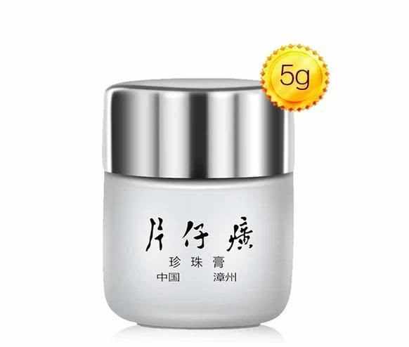 7款国产美妆和护肤品推荐,直播美妆国产护肤品