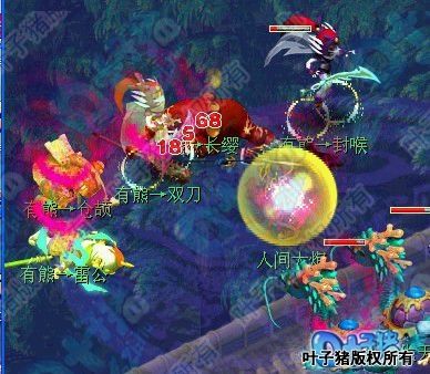 梦幻西游生死恩怨,梦幻西游成败