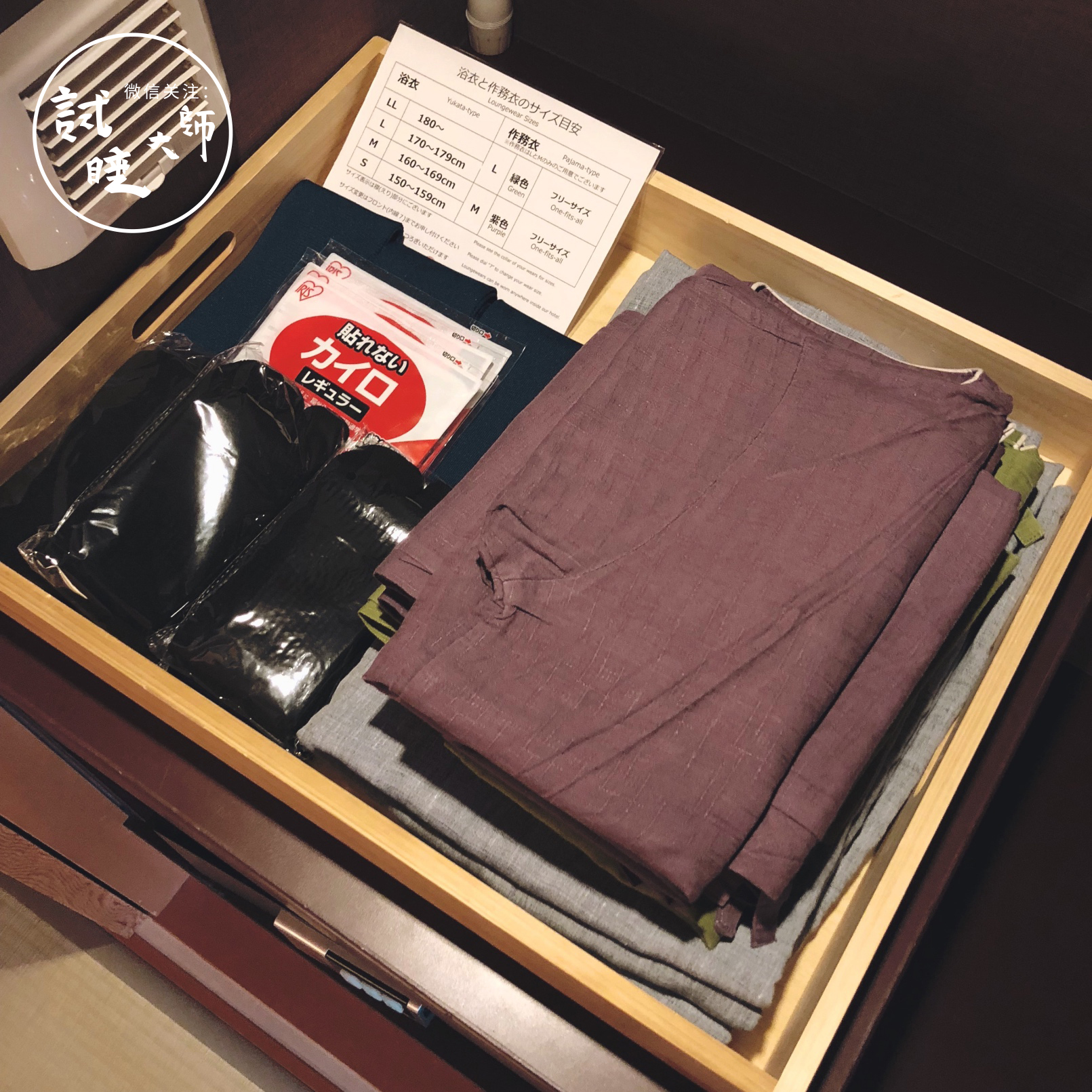 日本鬼怒川温泉风景区,日本热海温泉酒店推荐