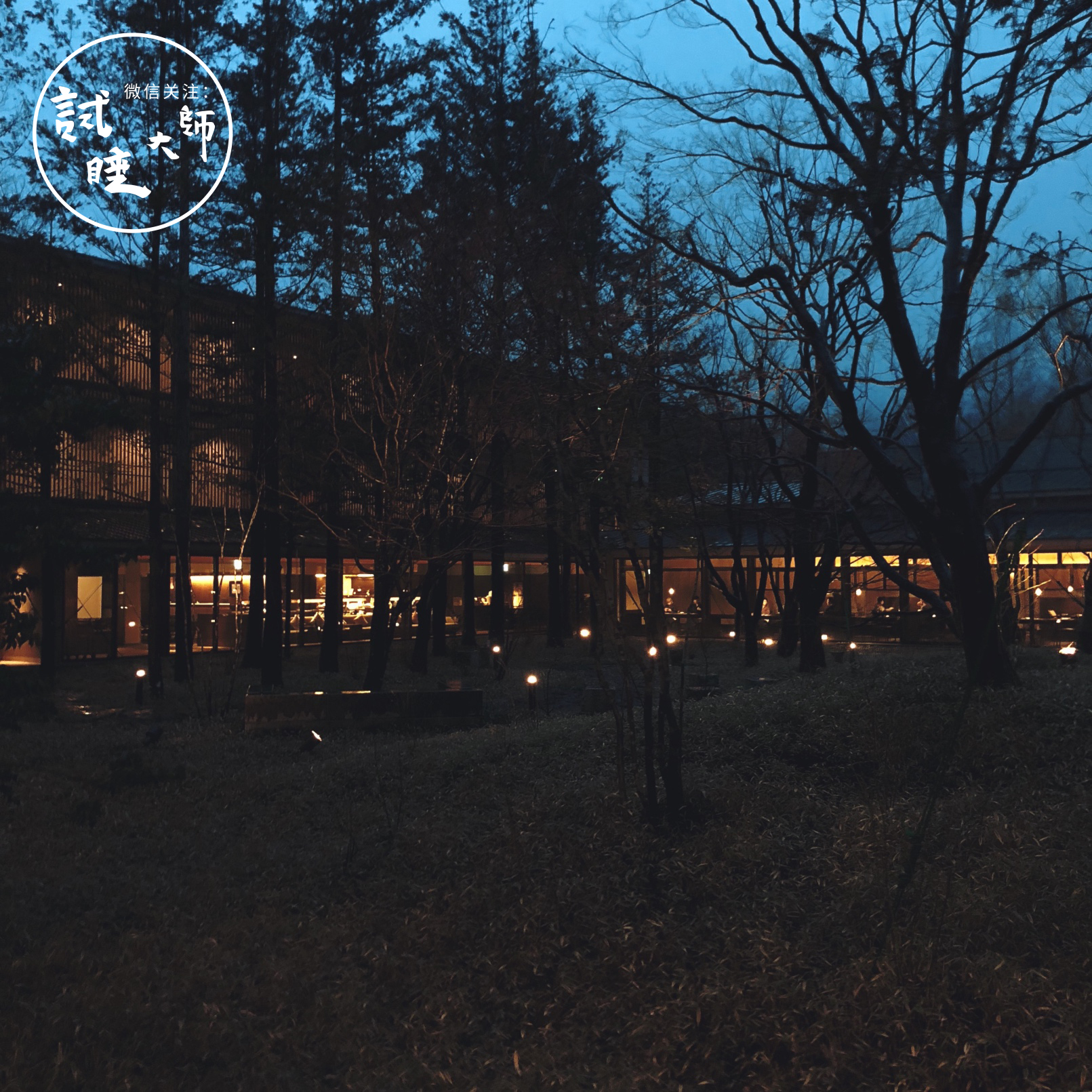 日本鬼怒川温泉风景区,日本热海温泉酒店推荐