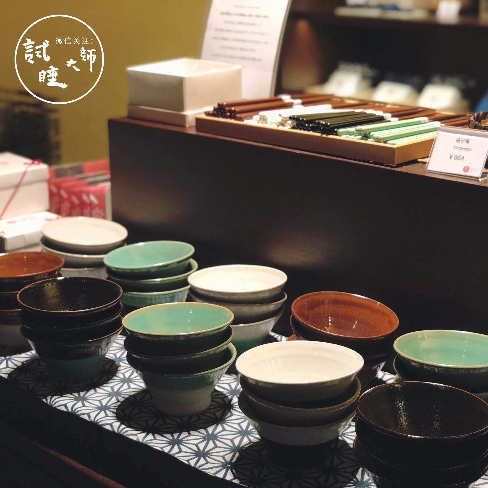 日本鬼怒川温泉风景区,日本热海温泉酒店推荐