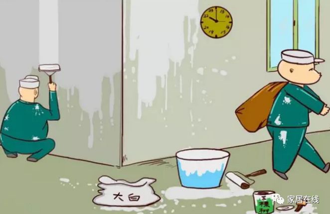 拖地后地板有腥臭味,为什么地板一拖地就臭