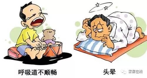 拖地后地板有腥臭味,为什么地板一拖地就臭