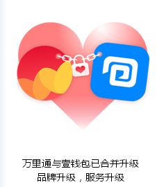 平安壹钱包积分商城,平安信用卡积分转到壹钱包