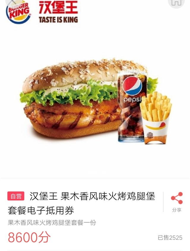 平安壹钱包积分商城,平安信用卡积分转到壹钱包