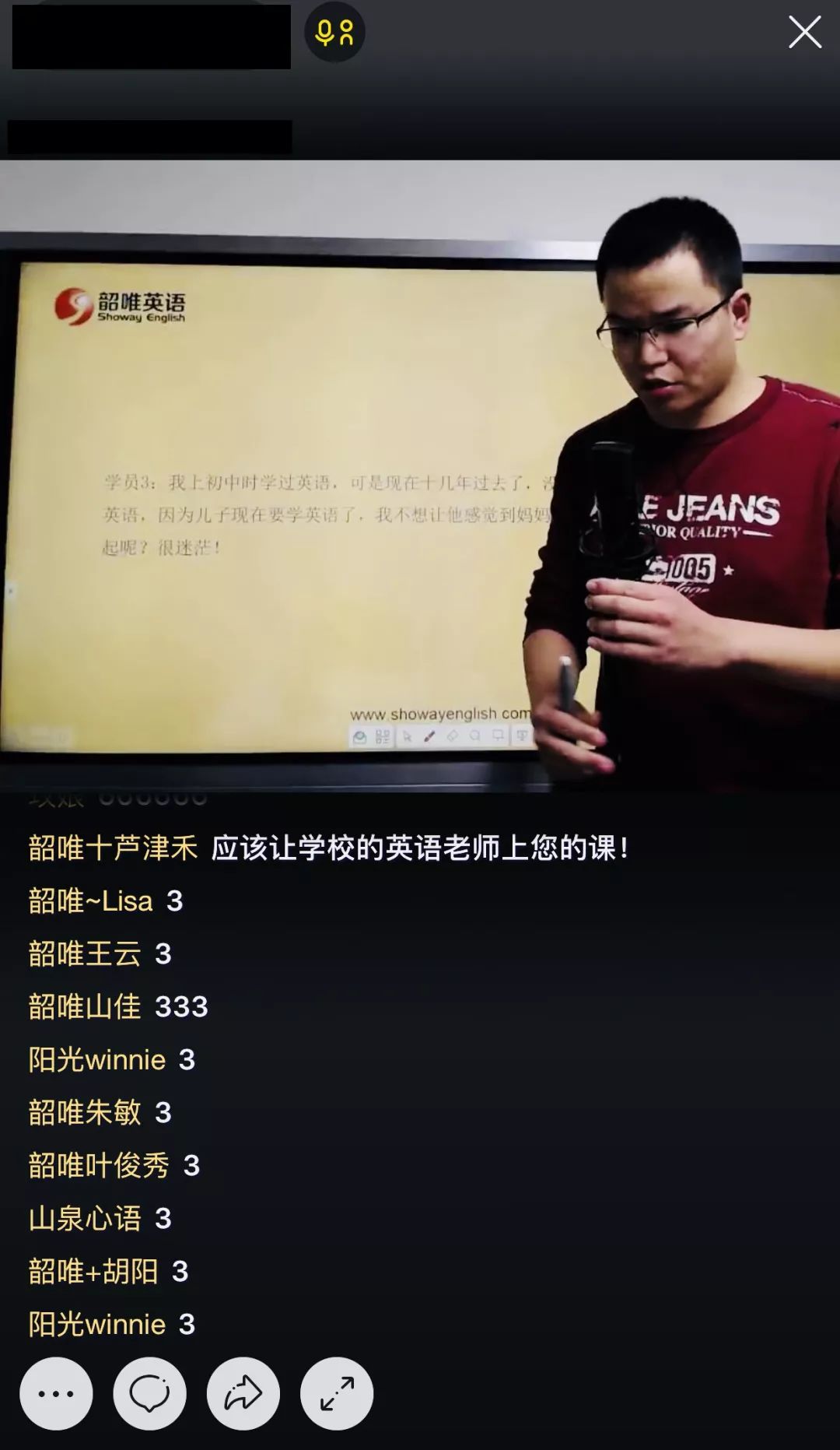 她成功获得了第一名英语,她用一种新的方法完成了作业英语