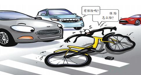 电商相关法律法规和政策,2021年十大电商法律典型案例