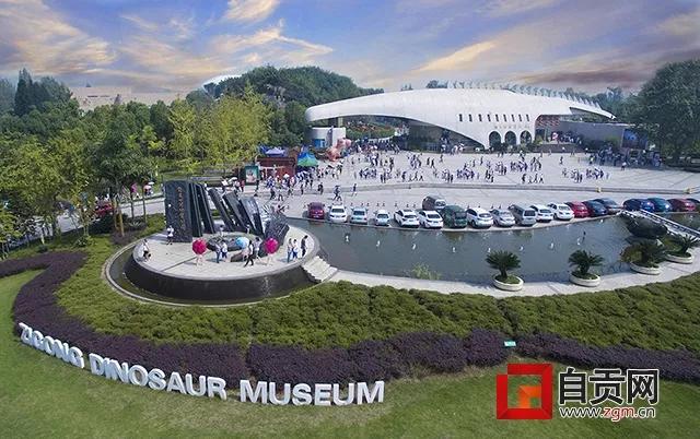 自贡为什么没落,自贡为何遇到了发展瓶颈