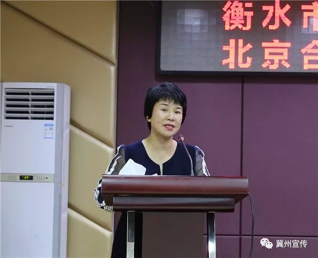 好消息！三众能源AI智能模块项目落户冀州！