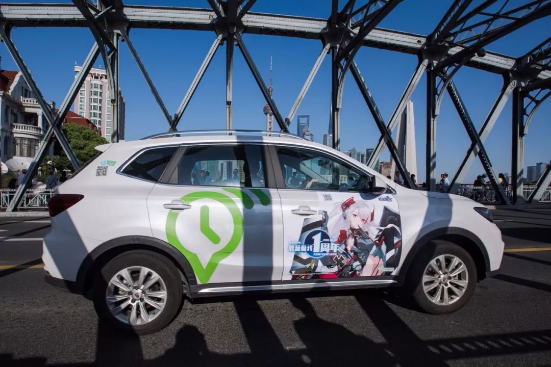 evcard被起诉,evcard会破产吗