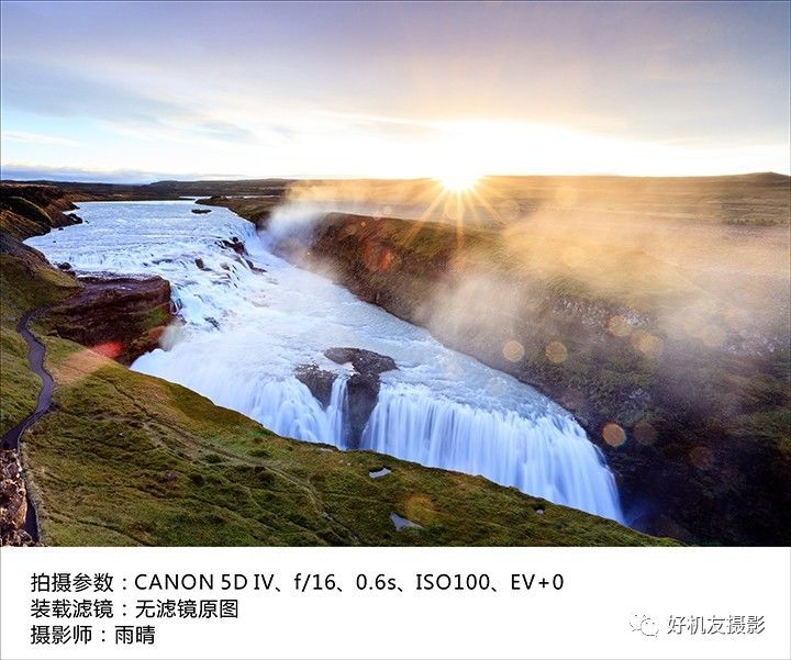 风光滤镜哪些最实用,风光摄影如何选滤镜参数