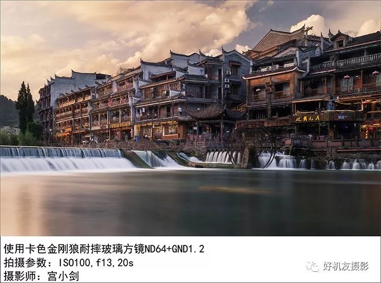 摄影器材滤镜使用方法,摄影滤镜的正确使用方法