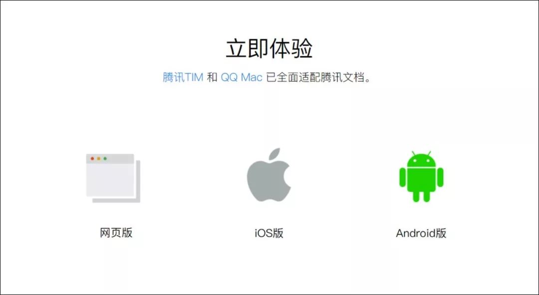 在线协作编辑工具大全,在线文档协作如何实现