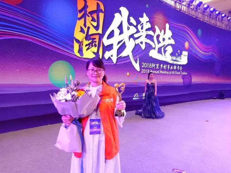 厉害了!全国共颁发5个“向日葵奖”,广东唯一的获奖者在斗门!