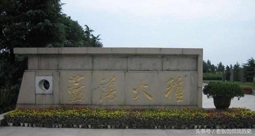 垒起七星灶铜壶煮三江唱词,垒起七星灶铜壶煮三江典故