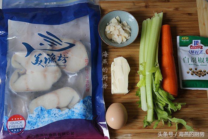 四种鱼给孩子吃最好,多吃这三种鱼对孩子有好处