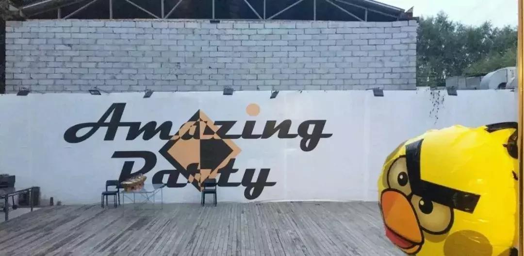 轰趴团建聚会,轰趴别墅团建聚会好去处