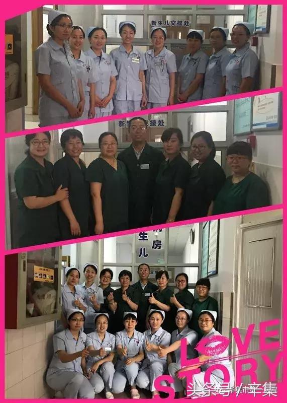 辛集市第一医院新生儿科医生,辛集市第一医院病房