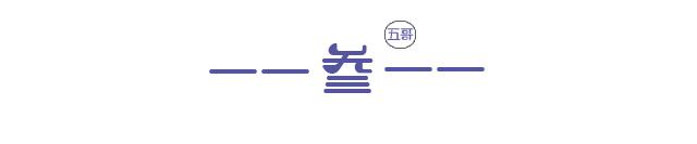 深圳薪资水平,深圳薪资等级结构表