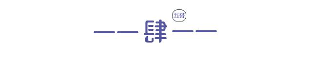 毕业去公司就业需要注意什么,毕业去银行还是金融公司好