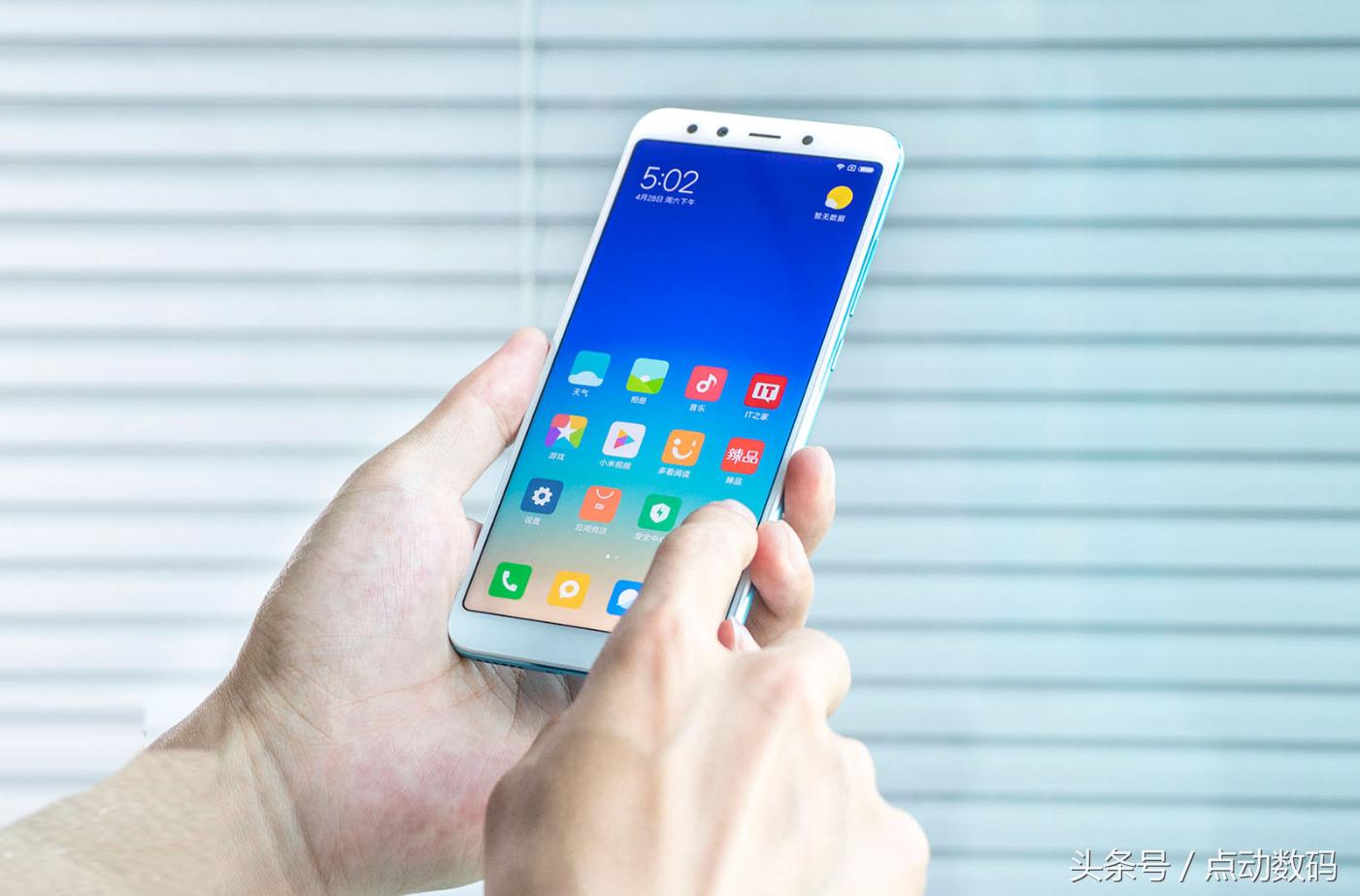 吃鸡120帧的千元手机推荐外观好看,性能很强且能打吃鸡的手机