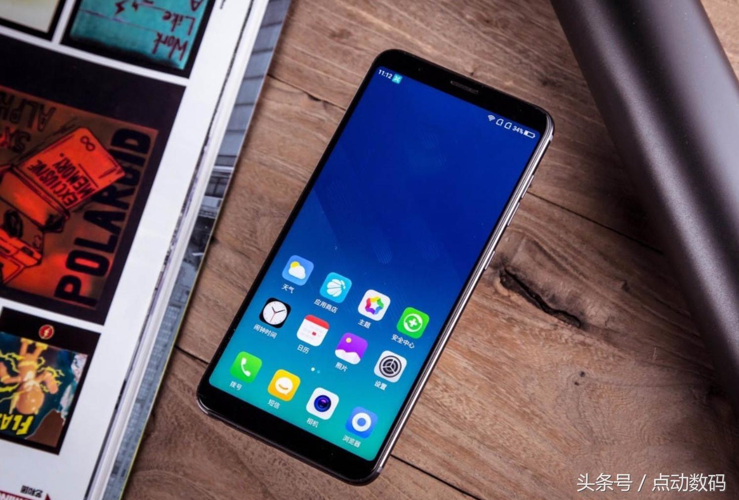 吃鸡120帧的千元手机推荐外观好看,性能很强且能打吃鸡的手机