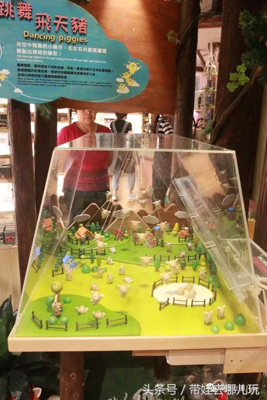 在这个木头打造的梦幻森林里，我找回了丢失已久的少女心