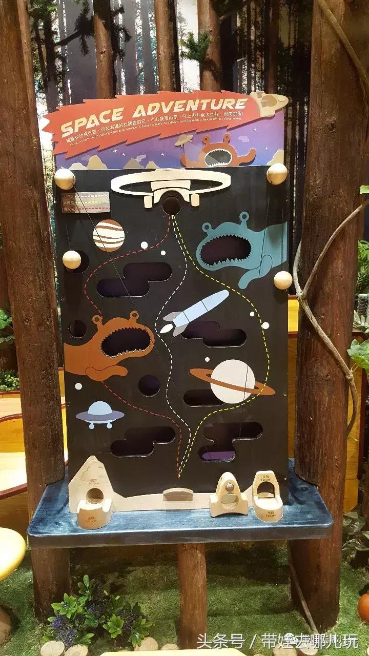 在这个木头打造的梦幻森林里，我找回了丢失已久的少女心