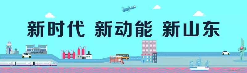 郓城水浒之乡好汉故里,郓城是好汉之乡吗