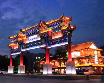 城市双修擦亮民生幸福底色,双修城市品质提升