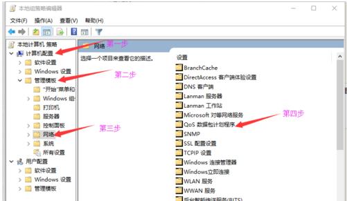 电脑上传速度慢怎么解,电脑上传速度慢怎么回事