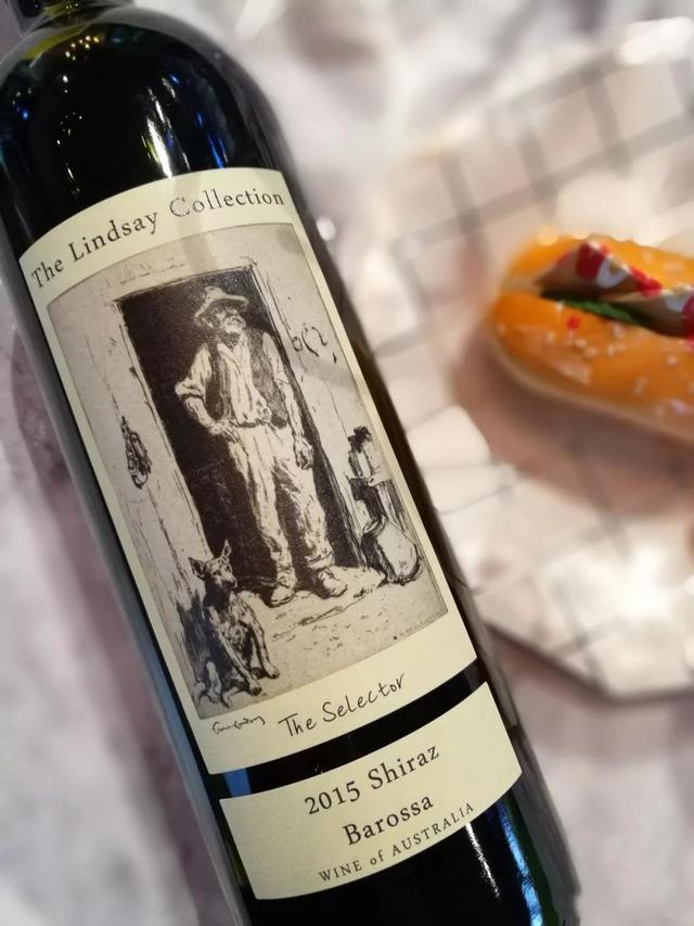 琳赛恰克西拉葡萄酒,琳赛酒庄红酒