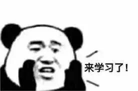 南宁农药经营许可证办理流程,海南省农药经营许可证办理流程