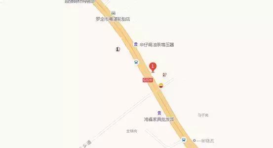 南宁农药经营许可证办理流程,海南省农药经营许可证办理流程