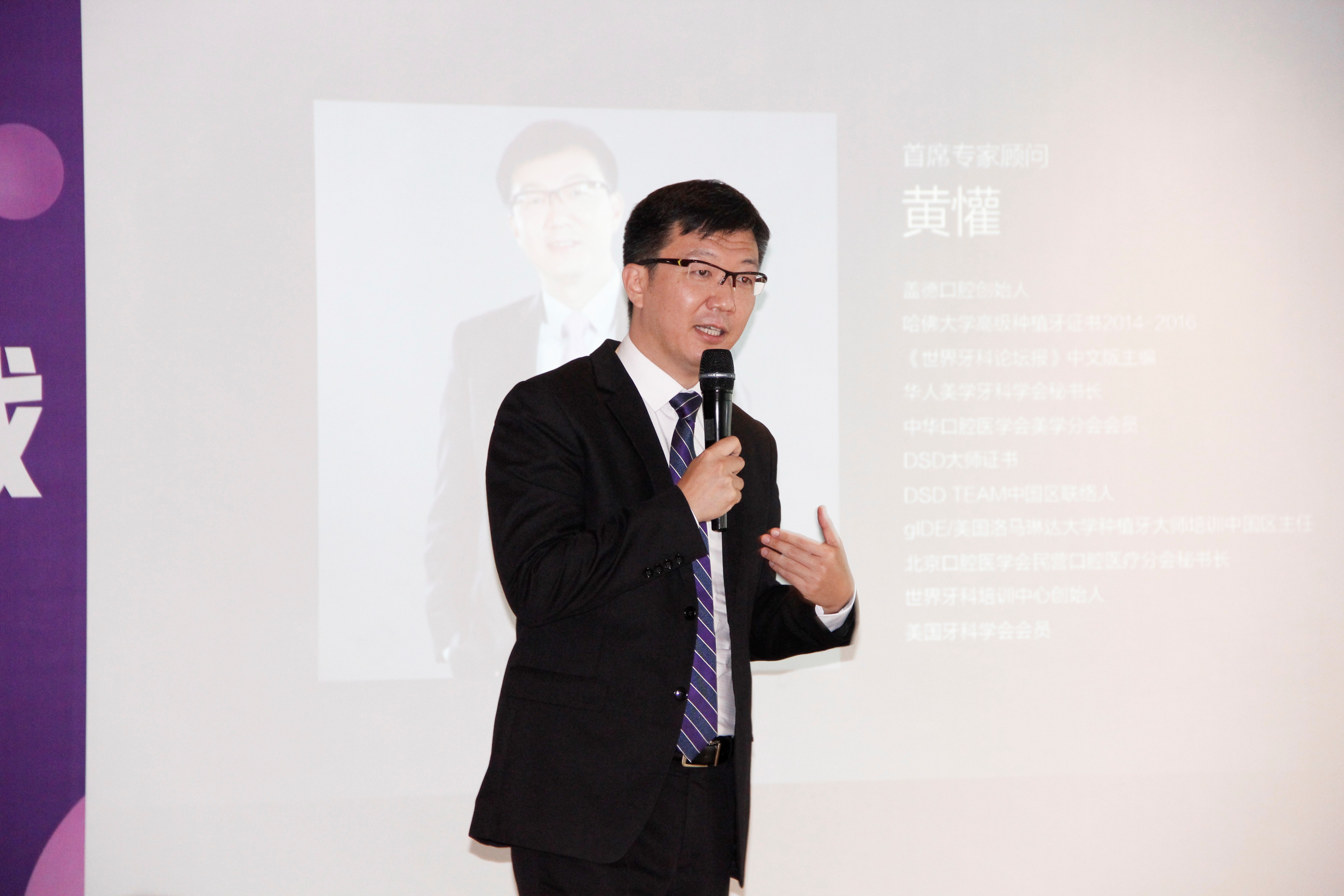 小米贝医生电动牙刷价格,小米电动牙刷与贝医生牙刷的区别