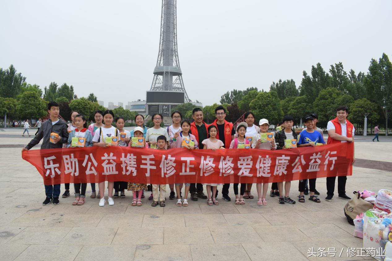 修正药业修护,修正药业修修爱多少钱一盒