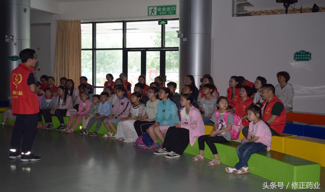 修正药业修护,修正药业修修爱多少钱一盒